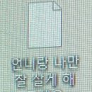 큐티쿨