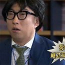 찬이네양꼬치 이미지