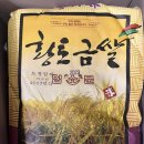 올원수학교습소