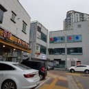운정당구장 이미지