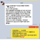 와인곳간 앞 이미지