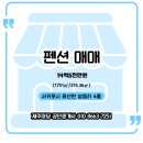 성읍리-4 이미지