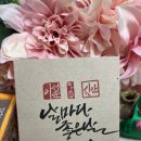 용인필방 이미지