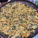 조가네곱창 이미지