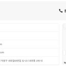 내유길83번길 이미지