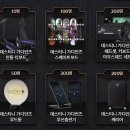 지란지교PC방 네이버블로그