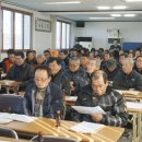 홍북농협 이미지