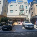 윤 | 파주 디저트 맛집 크림 도넛 운정 찹쌀 도너츠윤 내돈내산 후기