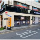 부산아지매 국밥 마포역점 이미지