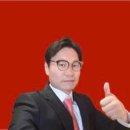 사또 슈퍼