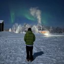 우주 카 매니져 | ✦ Aurora Beginner's Guide