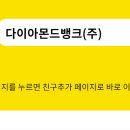 달성공원로8길 네이버블로그