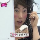 샘골로 33 이미지