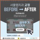 인치과의원 이미지