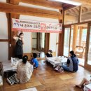 아동교육프로그램 이미지