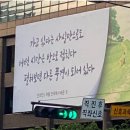 김해대로 1765번길 이미지