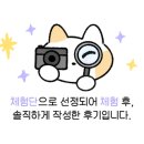 을찌로가맥 청주대점 이미지