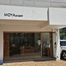모야 - 중구 큰장로26길 65 | 판교 백현동카페거리 모야 베이커리 초코 바게트 포장 후기 쇼콜라 바게트 내돈내산