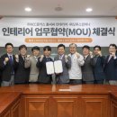 지에스컴퍼니 이미지