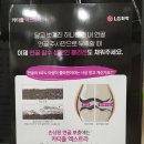 엑스트라 이미지