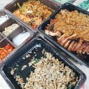 마왕찜닭 이미지