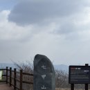 내장로 | ⛰️ㅣ충남 칠갑산 1코스 산장로(칠갑광장-정상구간) 등산 후기
