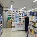 동탄삼성약국 이미지