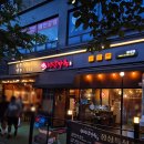 설빙남양주별가람점 | 별내동 맛집) 청담가옥 별내별가람점 소고기 한판 39,900원 소주 1,900원 가성비 맛집 솔직 후기
