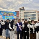 백운고등학교 이미지