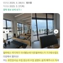 더은필라테스(영일대점)