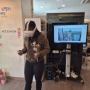 G타워(갤럭시코리아) | [G밸리4차산업체험관] EF코리아 연계 미국 고등학생들의 4차산업체험! VR 체험 후기~