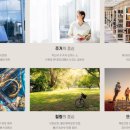 이지움 골든뷰 아파트 이미지