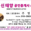 용강동 상리 네이버블로그