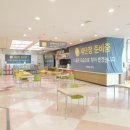 주)이마트평택점 이미지