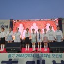 청수사보현어린이합창단 유등축제 축하공연 이미지