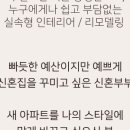 디자인위로 컴퍼니 이미지