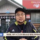 토담골식당