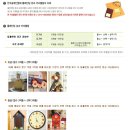 한국공예인협회 이미지