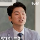 티제이컴퍼니