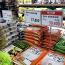 정미 축산 이미지