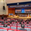 부경대학교 대학극장 이미지