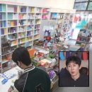 은평천사약국 네이버블로그