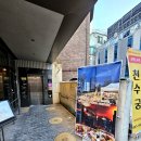 강남역 루프탑 이자카야 - 데이트 장소로 좋은 술집 &#39;은하수(天の河)&#39;