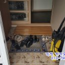 백곡초교 병설유치원 이미지