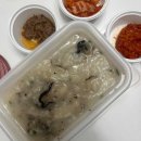 골드온천상가 앞 이미지