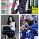 중앙농협 통합지원청사 | 울산 중앙농협 통합지원청사