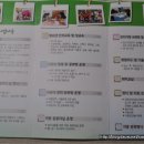 자용모자복지관 이미지