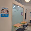 인천검단쓰리엠스마트해법수학교습소