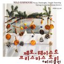 YOLOHOUSE 이미지