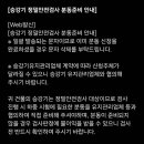 우리분동 이미지